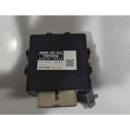 Citroen C1 Light module LCM 8281070020 0617005080