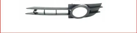 Audi A6 S6 C6 4F Front fog light trim/grill 
