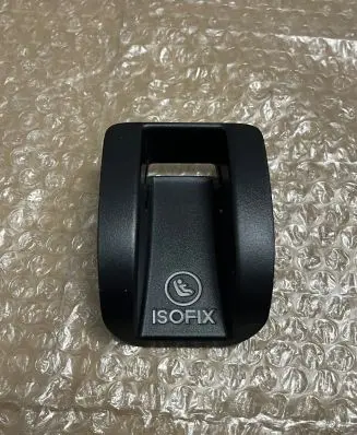 Mercedes-Benz B W246 W242 ISOFIX cover A2469231800