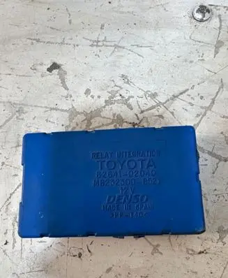 Toyota Corolla E120 E130 Fuse module 8264102040 MB2323008521