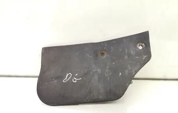 Volkswagen Jetta VI Rear mudguard 5C6854856