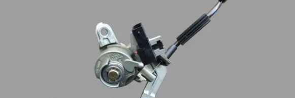 Audi A8 S8 D3 4E Tailgate exterior lock 4E0827573