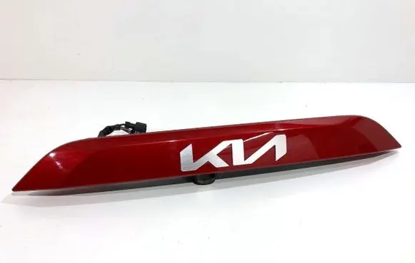KIA Niro Tailgate/trunk/boot exterior handle 87311AT000