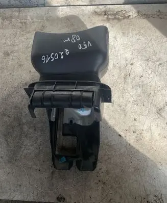 Steering wheel column trim