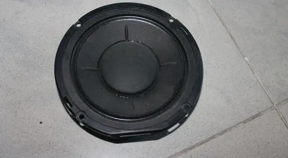 Ford Galaxy Front door speaker 7M0035411E 6INCH
