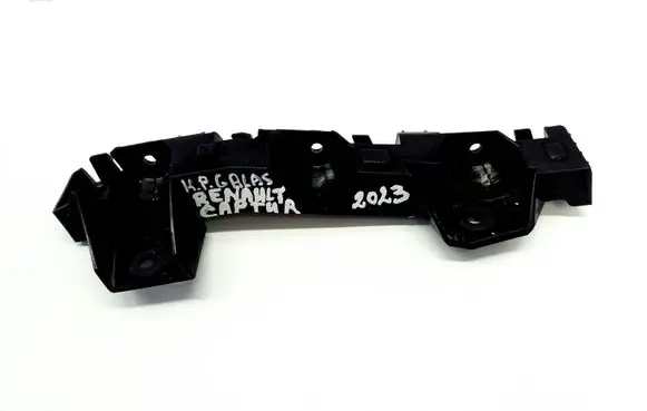 Renault Captur II Rear bumper mounting bracket 850456579R