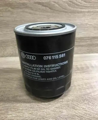 Volkswagen Transporter - Caravelle T4 Oil filter cover 076115561