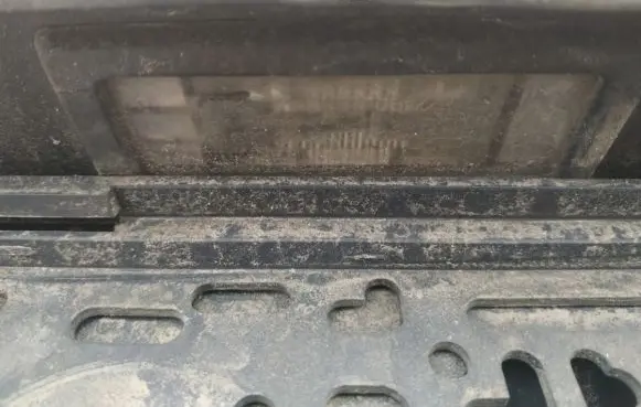 Number plate light