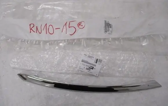 Citroen C3 Aircross Front fog light trim/grill YQ00966680