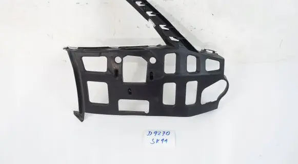 Skoda Octavia Mk3 (5E) Front bumper mounting bracket 5E0807056F