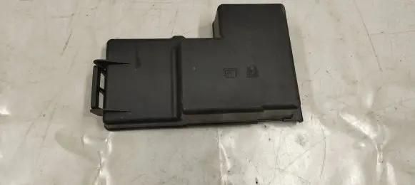 Fuse box cover