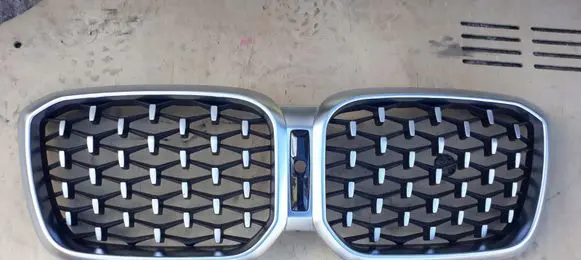 BMW X3 G01 Front bumper upper radiator grill