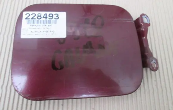 Mitsubishi Galant Fuel tank cap