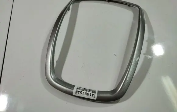 Peugeot 207 Other interior part 96520B9677