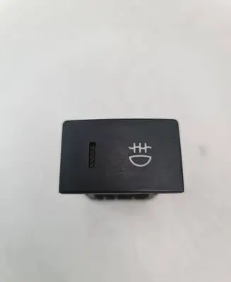 Hyundai Matrix Fog light switch 9373017000