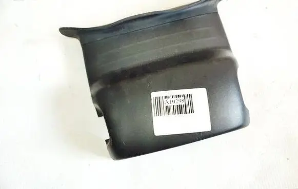 KIA Ceed Steering wheel column trim 848541H000 84854-1H000