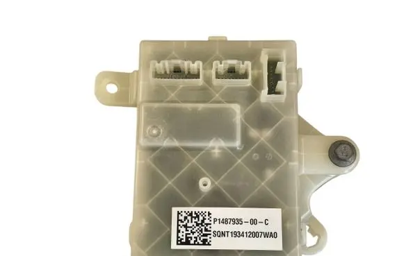 Tesla Model S Engine control unit/module ECU P148793500C 93412007