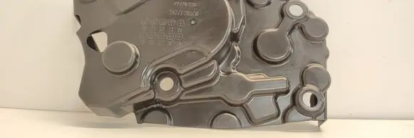 Volvo V60 Gearbox bottom protection 24777-76SG0