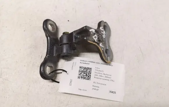 Volvo V50 Front door upper hinge