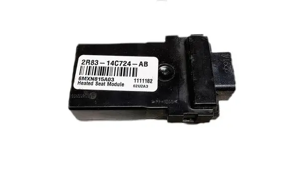Land Rover Range Rover Sport L320 Seat heating relay 2R83-14C724-AB