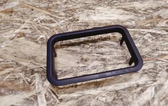 Mercedes-Benz S W140 Gear shifter surround trim plastic A1402670988
