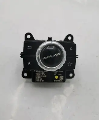 Mercedes-Benz ML W166 Head unit multimedia control A1669003501 A1669014201 A1664420068