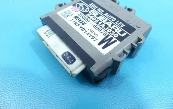 Subaru Legacy Central body control module 84051AJ030 IMPRK1166670