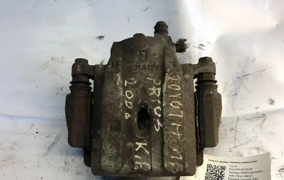 Toyota Prius (XW20) Front brake caliper
