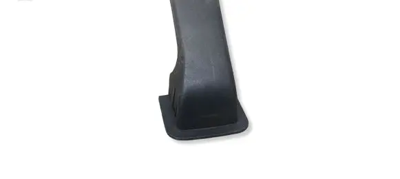 Citroen C4 II Trim molding 1989431