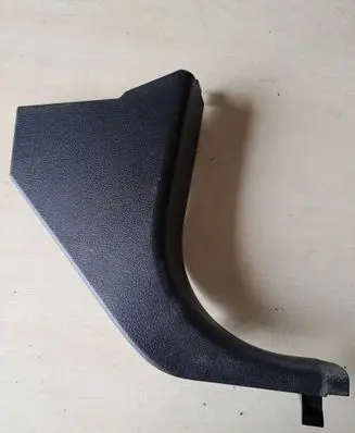 Foot area side trim