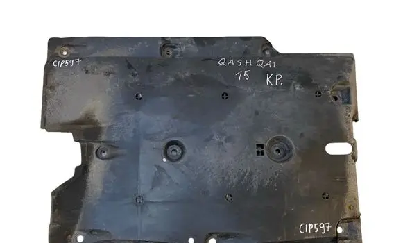 Nissan Qashqai Side bottom protection 748154EA0B