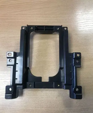 Land Rover Discovery Sport Other interior part FK72045B28A