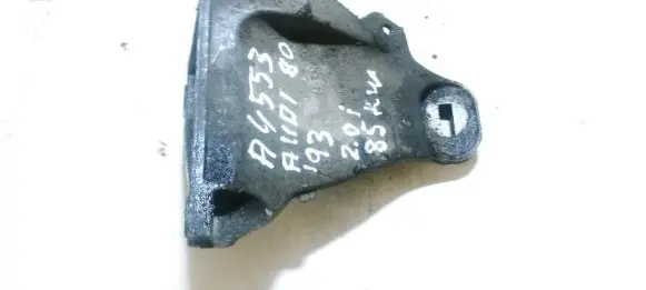 Audi 80 90 S2 B4 Engine mounting bracket 8a0199308