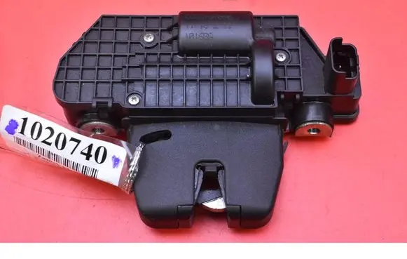Tailgate/trunk/boot lock/catch/latch