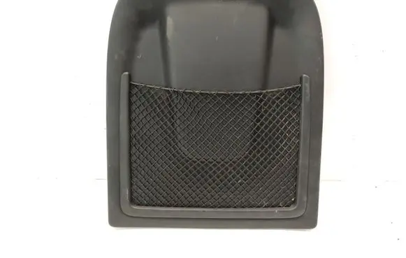 Seat trim