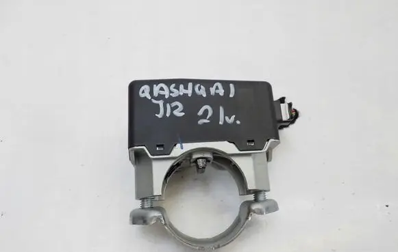 Nissan Qashqai J12 Steering wheel lock 487007831R