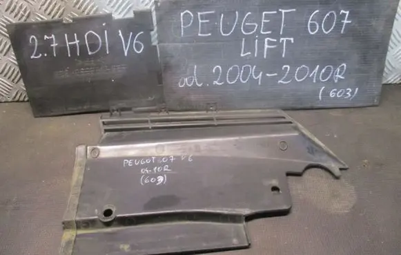 Peugeot 607 Radiator trim 9658566880