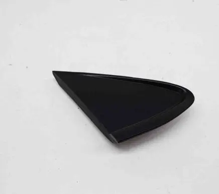 Opel Mokka Fender trim (molding) 95327346
