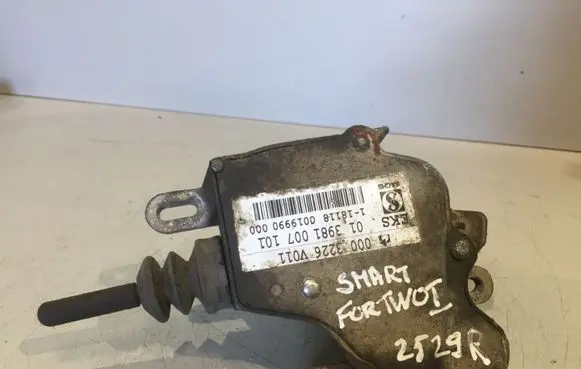 Clutch slave cylinder