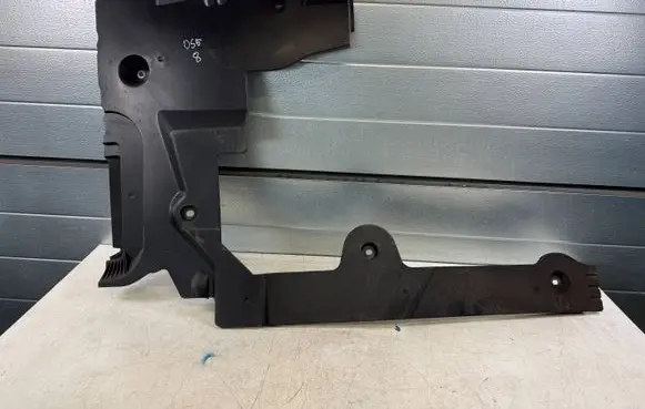 Citroen DS5 Rear underbody cover/under tray 9801679680
