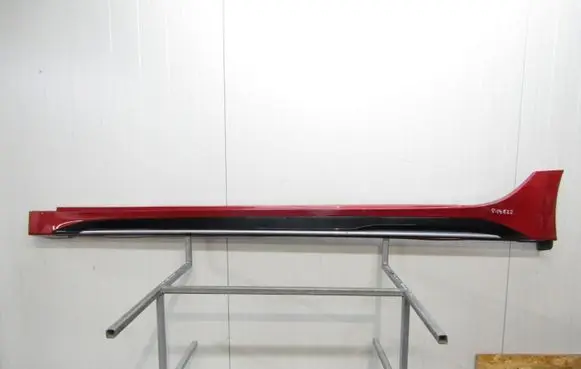 KIA Ceed Front sill (body part) 