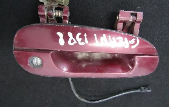 Mitsubishi Galant Front door exterior handle mb842814