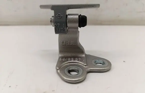 Nissan X-Trail T33 Rear door upper hinge 