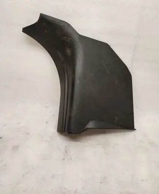 Foot area side trim