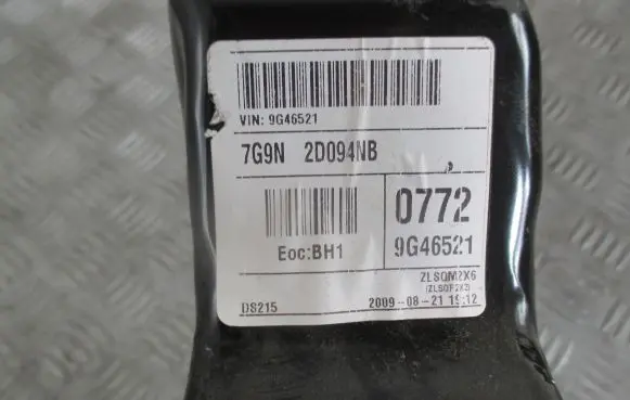 Ford Mondeo MK IV Brake pedal 7G9N2D094NB