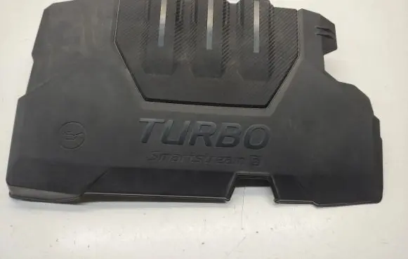 KIA Stonic Engine cover (trim) 2924007630 2924207630