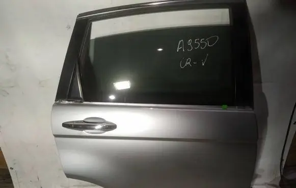 Rear door
