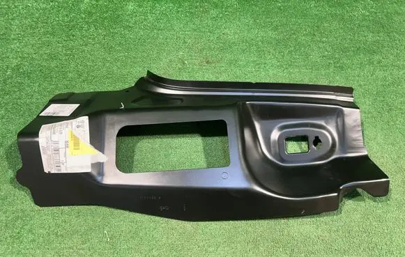 Volkswagen Sharan Trunk/boot sill cover protection 7N0813328