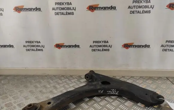 Ford Transit Custom Front lower control arm/wishbone