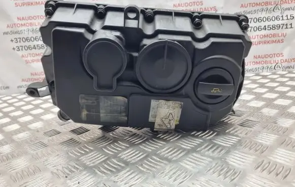 Rocker cam cover